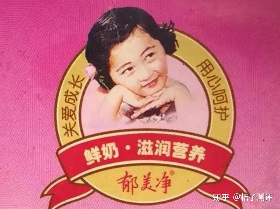 化妆品行业深度分析及发展趋势预测 百雀羚回应化妆品涉嫌添加禁用原料_人保车险   品牌优势——快速了解燃油汽车车险,人保财险政银保 