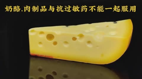 2024年肉制品行业市场需求及消费群体分析 肉制品行业​竞争格局与发展趋势预测_拥有“如意行”驾乘险，出行更顺畅！,人保财险 