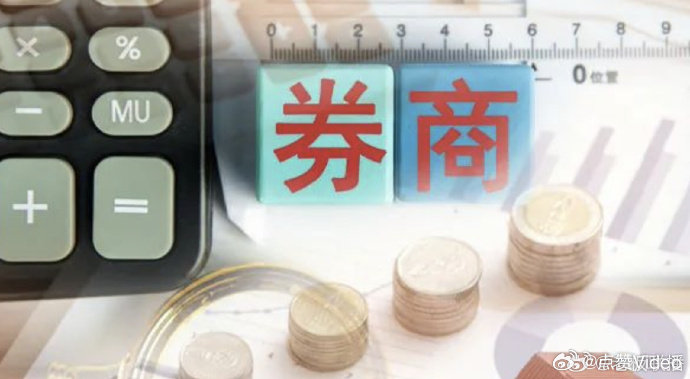 漯河投资集团完成发行3.4亿元公司债，利率2.58％