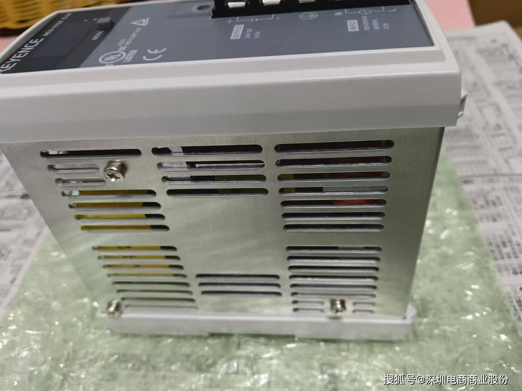 人保车险   品牌优势——快速了解燃油汽车车险,人保伴您前行_开关电源行业市场竞争格局及未来发展趋势分析