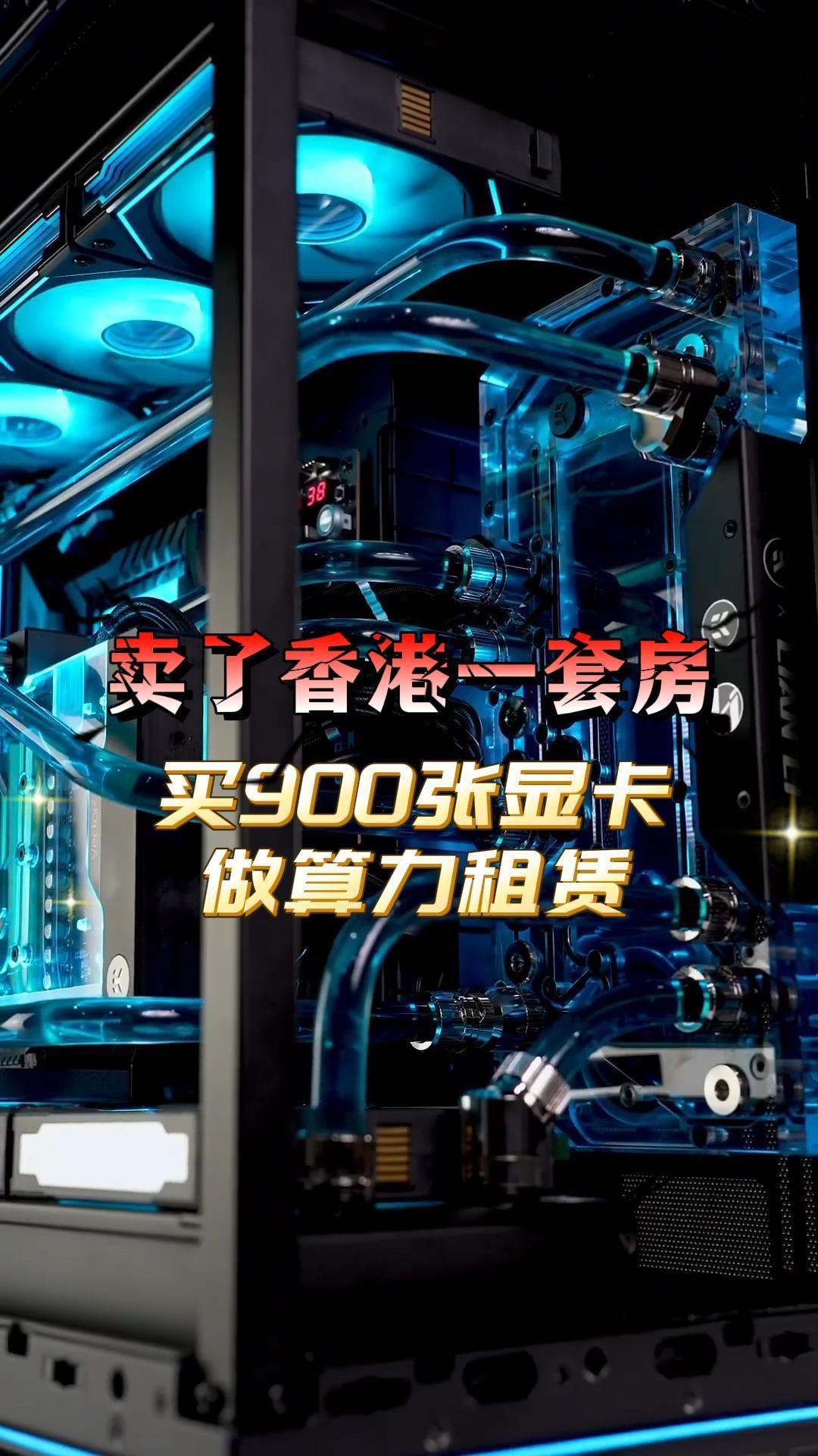 算力能否像水和空气一样赋能百业？