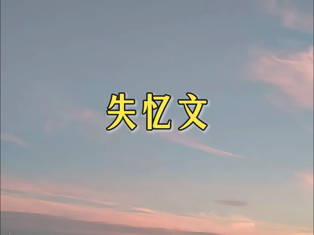 “我什么都不用做”，王境泽靠“真香梗”年入百万