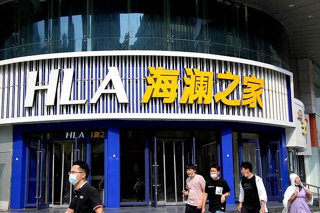 海澜之家：三季报中存货上升主要为本期将斯搏兹纳入合并报表范围及存货采购增加所致
