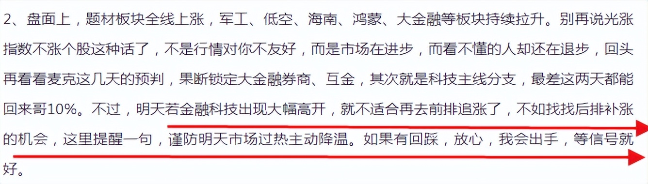 刚刚！暴跌超79%，发生了什么？