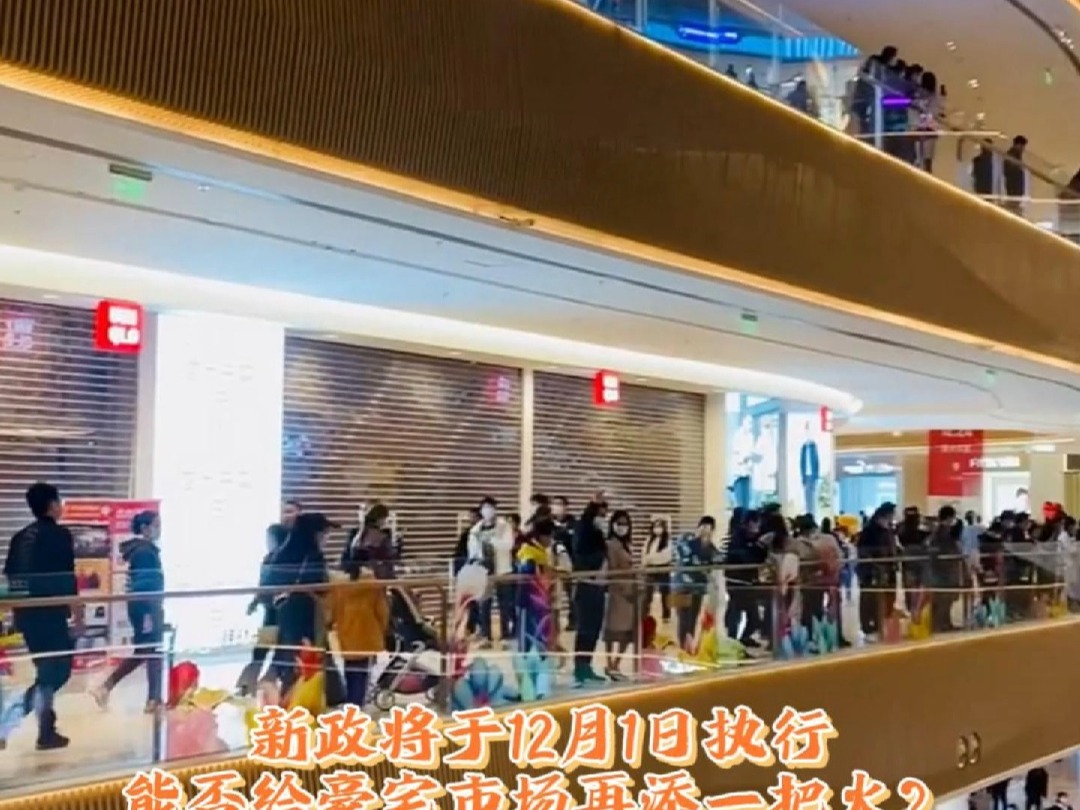深圳，还会有很多重磅政策推出！