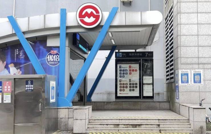万事利连收3个涨停板