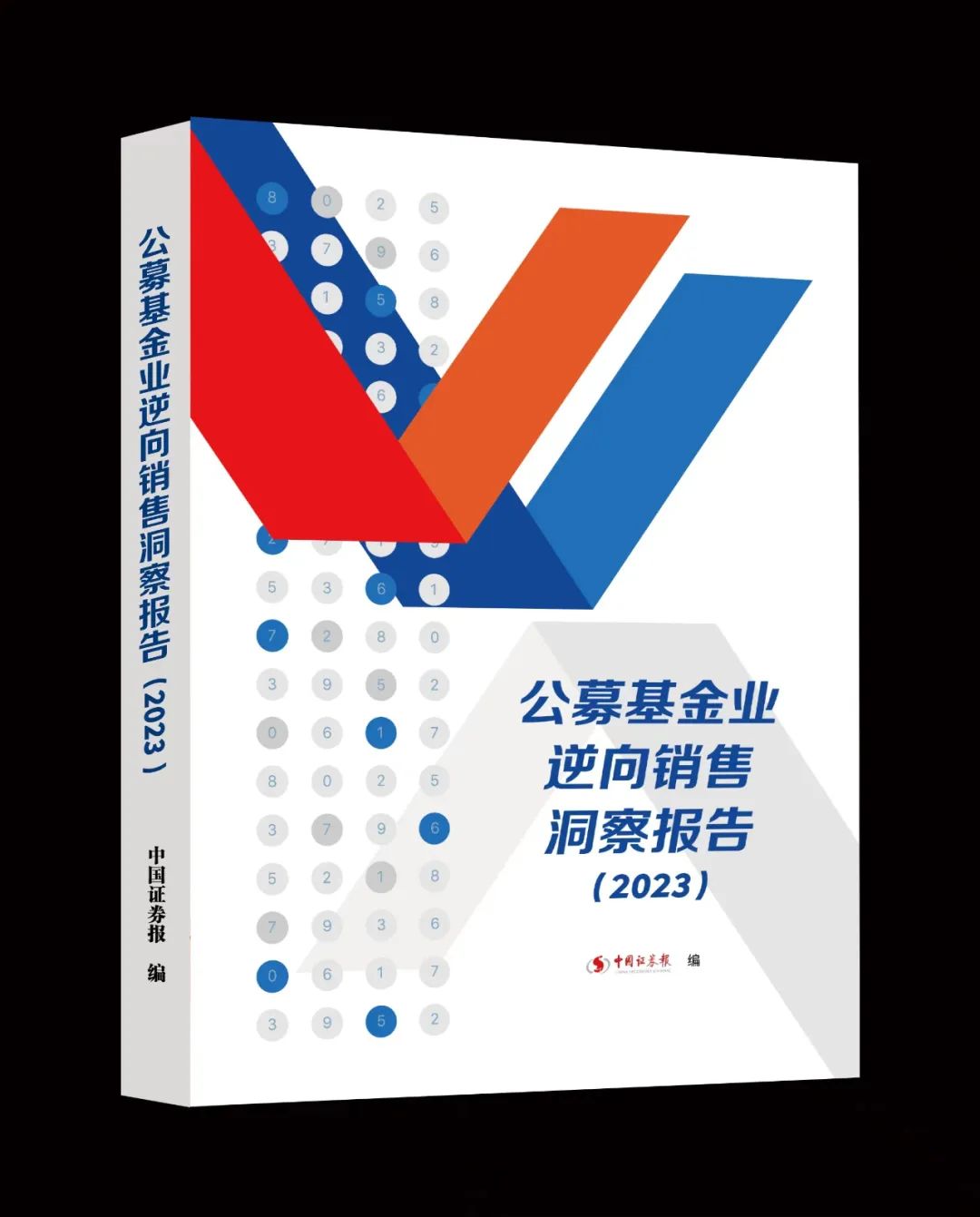 人保服务,拥有“如意行”驾乘险，出行更顺畅！_养老基金行业发展现状调查分析及未来市场趋势预测