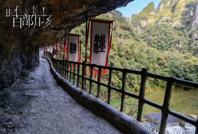 时代光影 百部川扬 | 走进万里长江第一城，在宜宾学院碰撞创意火花