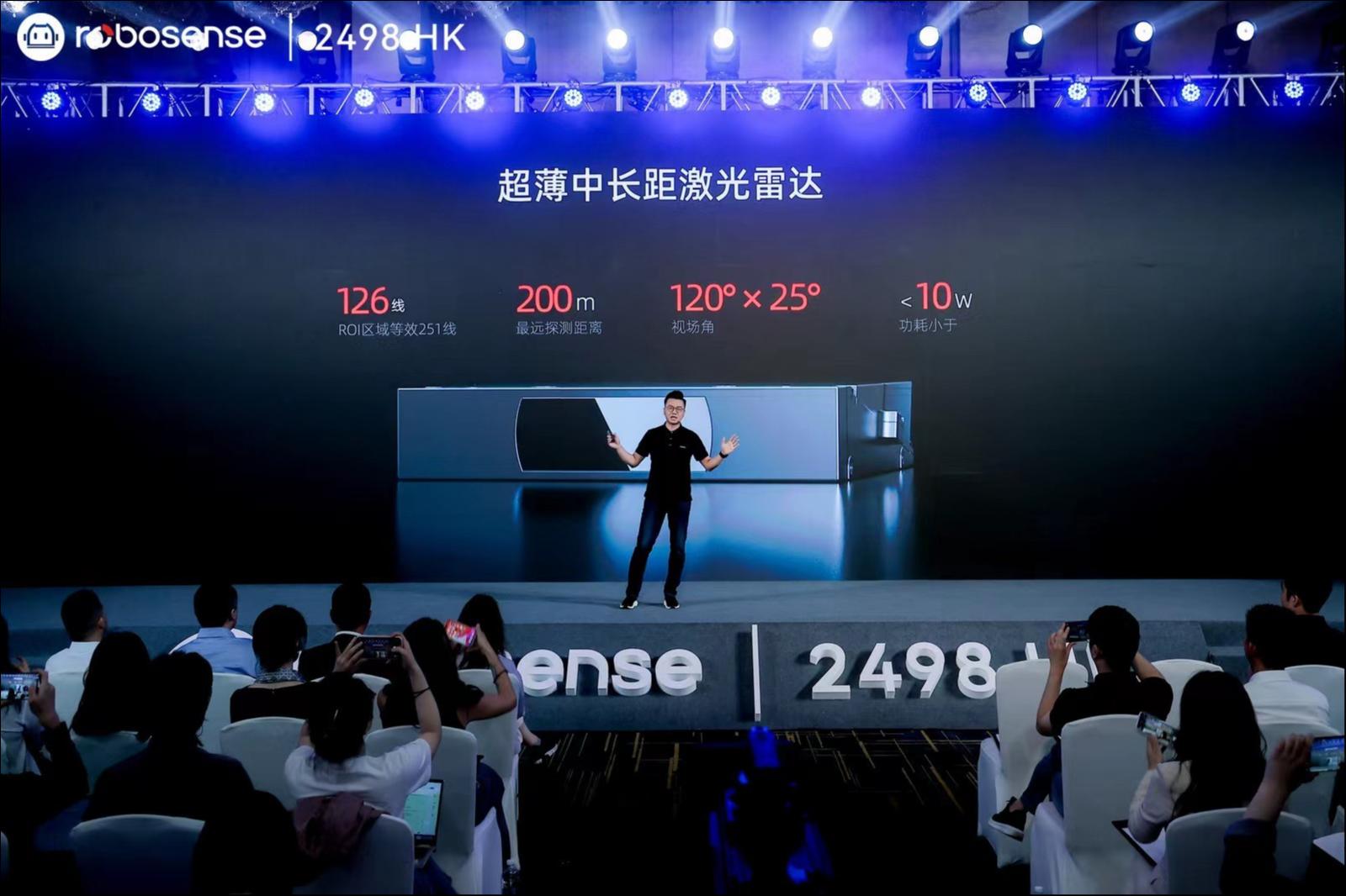 速腾聚创前三季度营收11.35亿超去年总和，同比增长91.5%