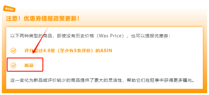 券业重磅！这一规则调整，A类更严格