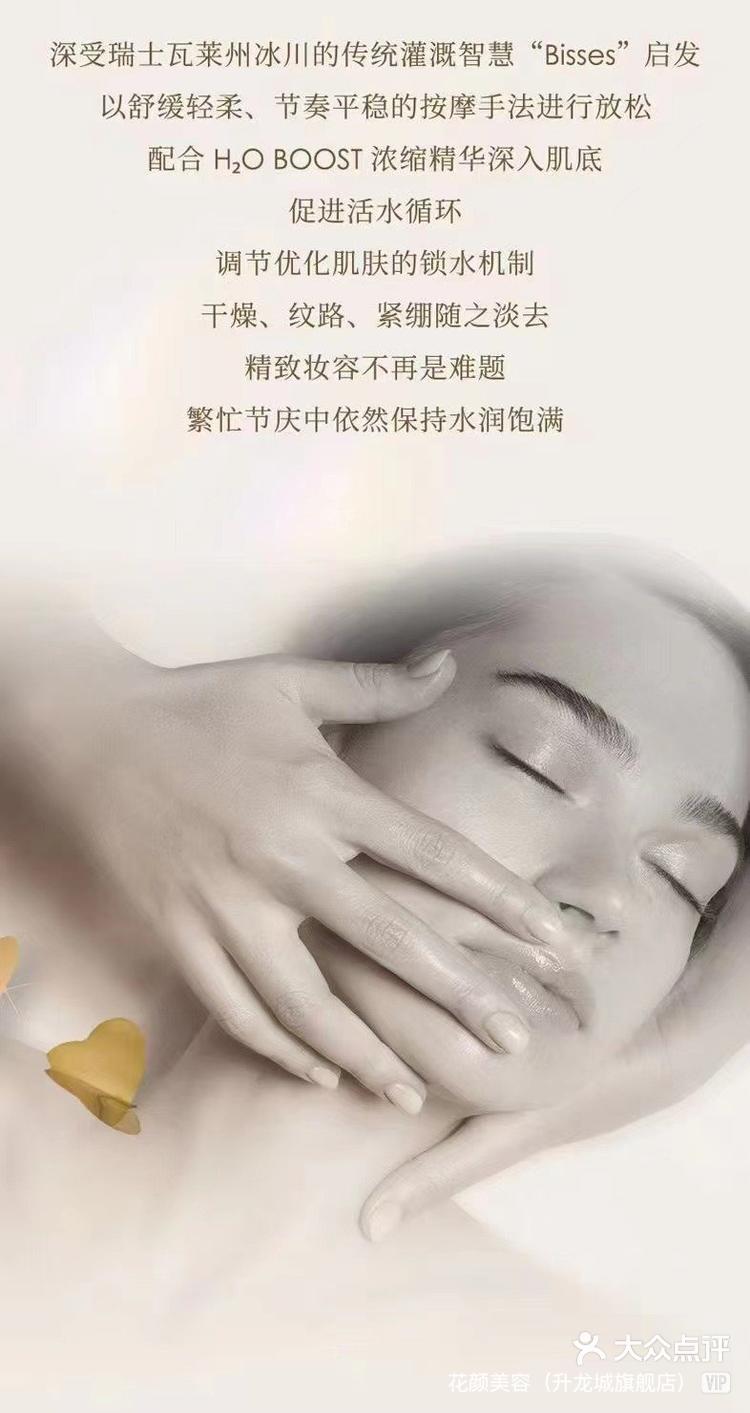 为增加车位，地库大量承重柱被破坏‍‍？百余位业主炸锅⋯⋯最新官方回应
