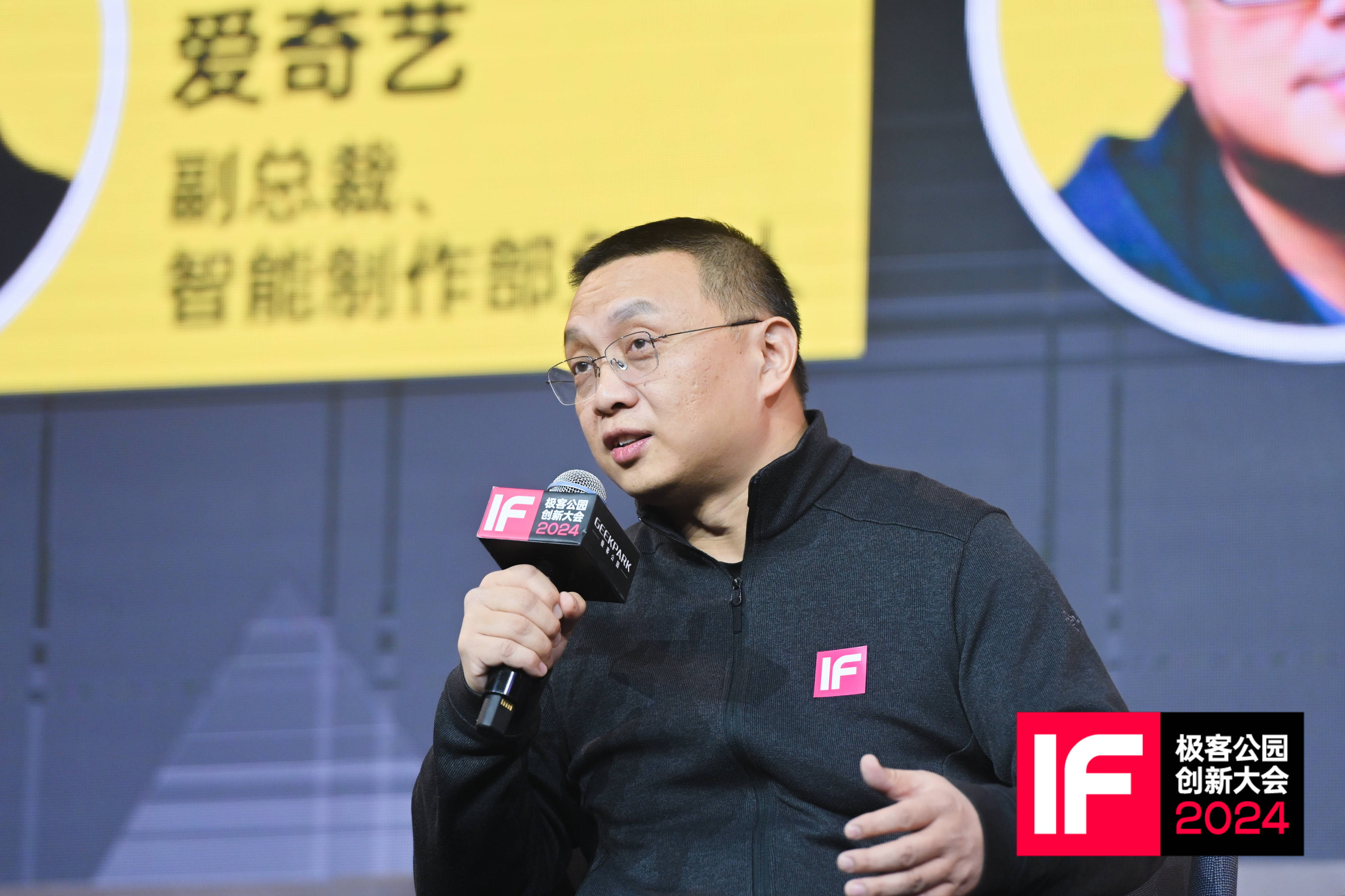 麦迪科技：目前已有相关AI医疗应用的产品落地