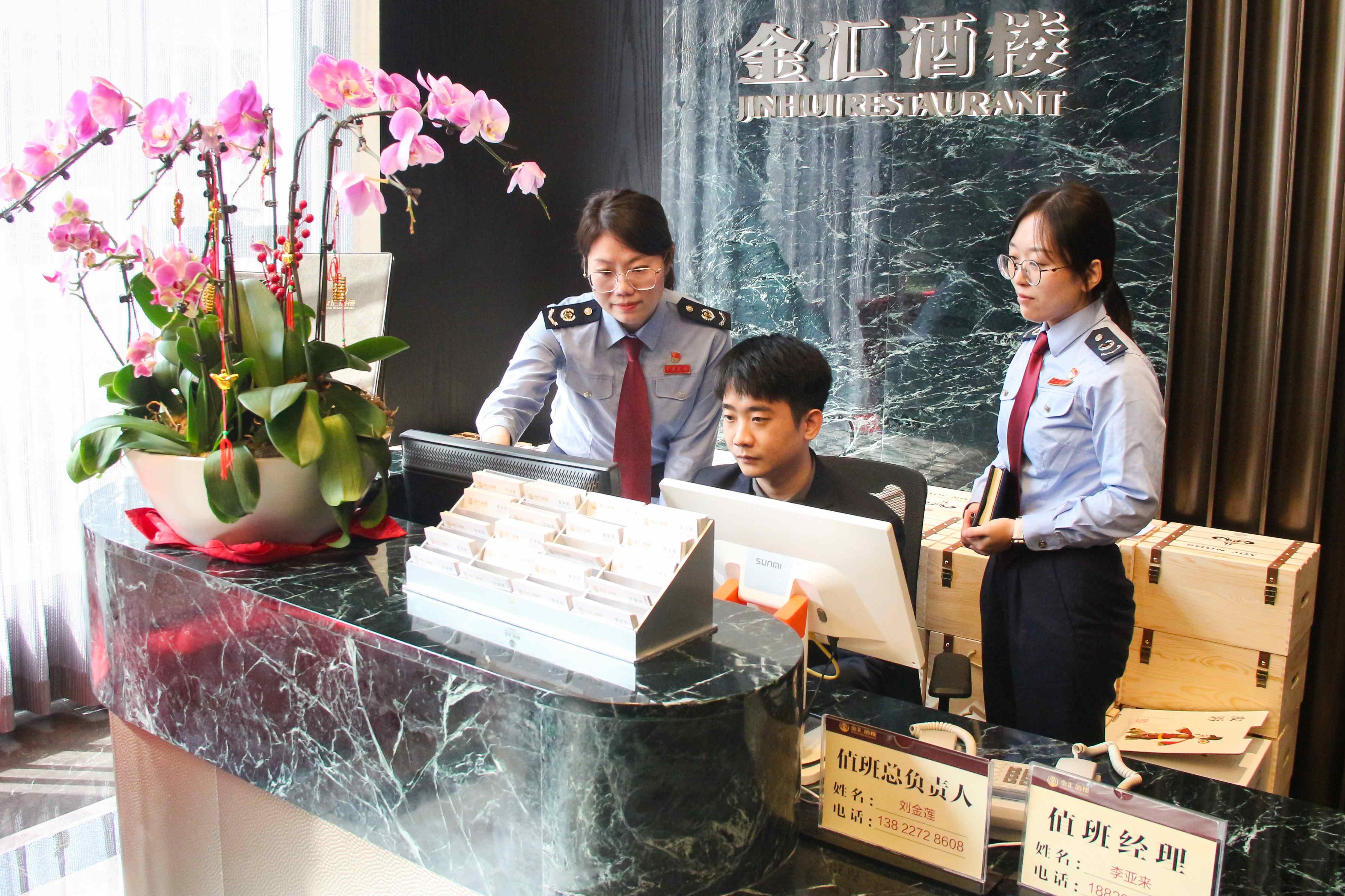 宁波建工并购宁波交工：整合产业链增强综合竞争力，拥抱宁波大基建红利