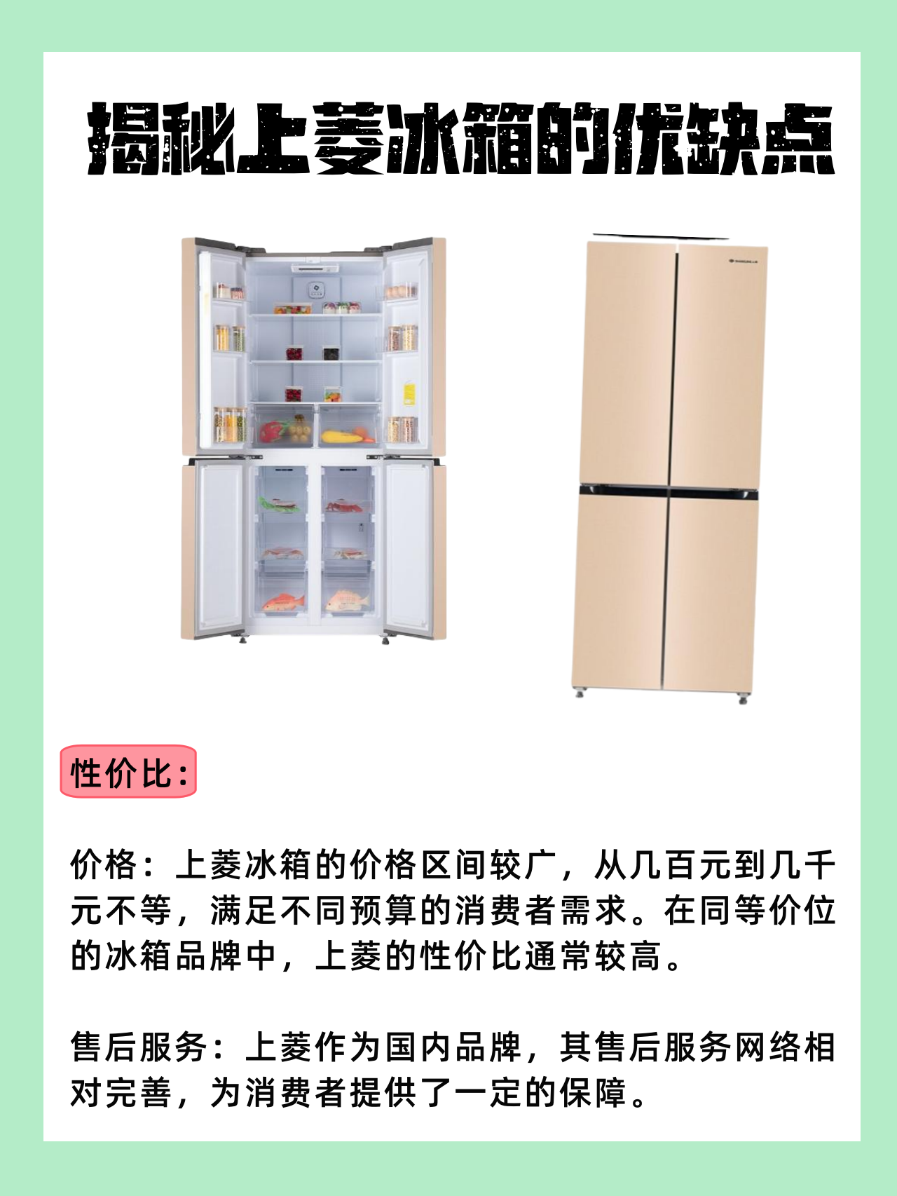 2025医疗影像云行业市场深度调研及未来发展前景分析_人保车险   品牌优势——快速了解燃油汽车车险,人保车险
