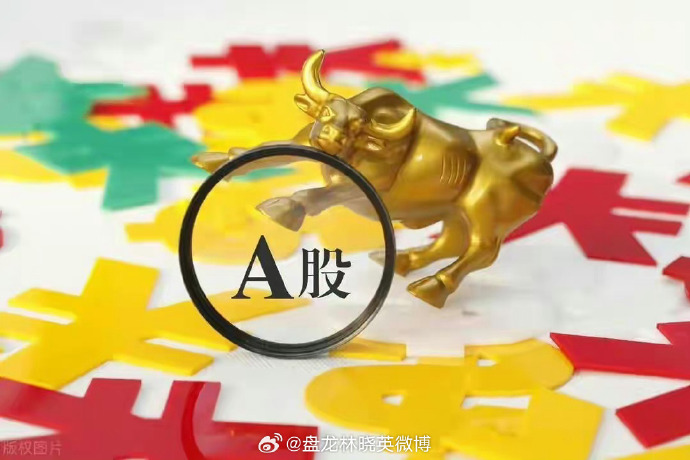 【盘中播报】164只A股封板 综合行业涨幅最大
