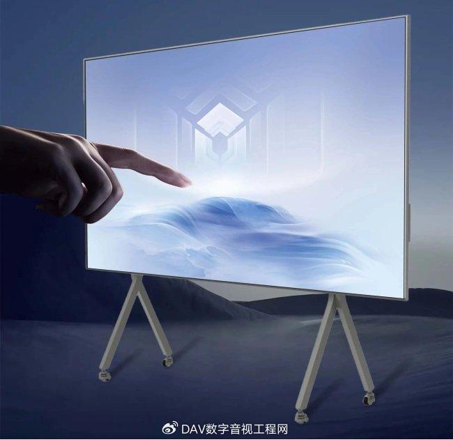 艾比森获得实用新型专利授权：“一种COB显示屏及显示模组”