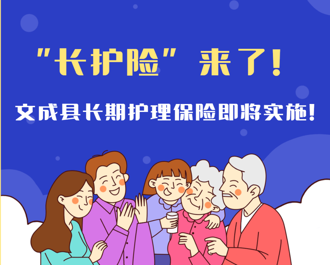 保险有温度,人保伴您前行_2025除螨仪市场行情分析及未来发展趋势、前景预测