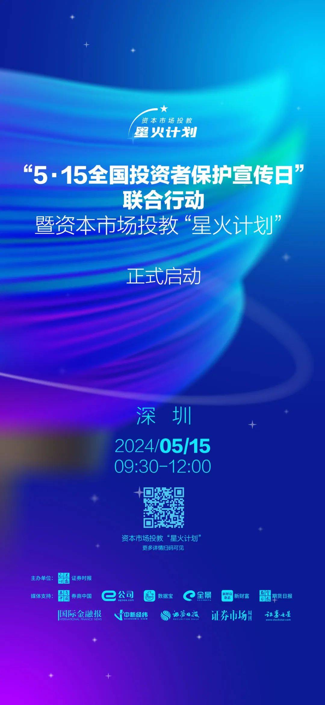 【企业动态】上海家化新增3件判决结果，涉及侵害商标权纠纷