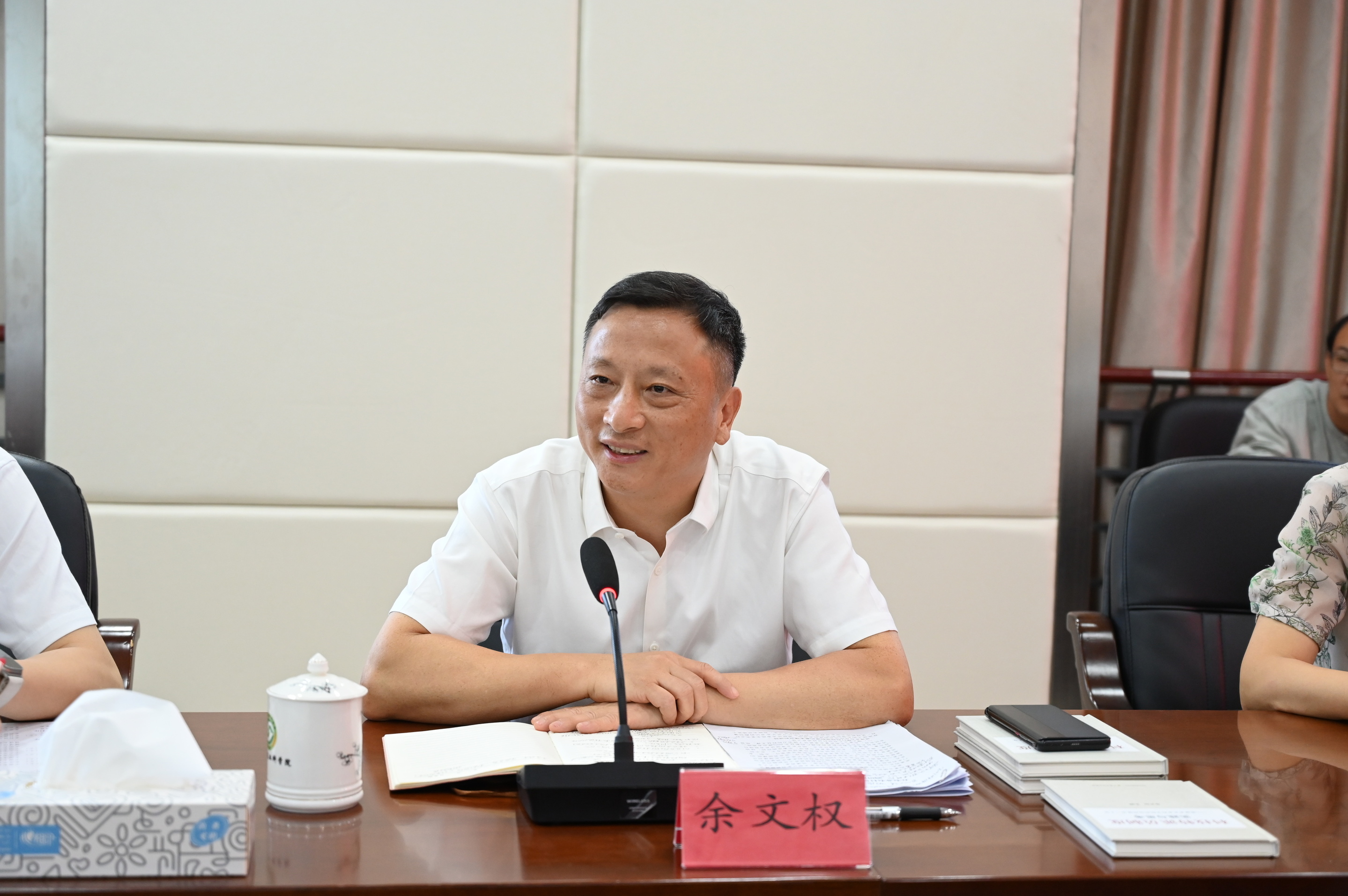 农业农村部与重庆市政府举行工作会谈
