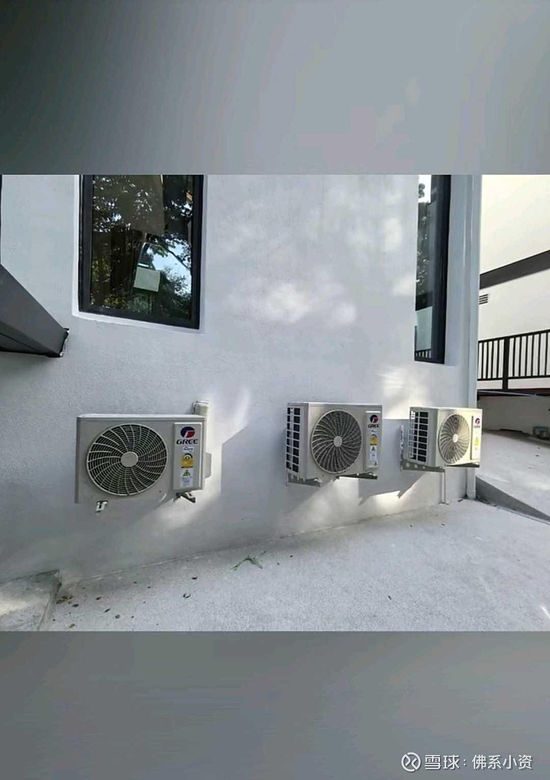 格力电器获得发明专利授权：“多联机系统的配对方法、配对系统和多联机系统”