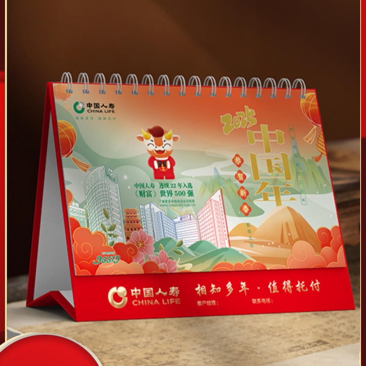 人保车险,人保有温度_2025电容器产业市场调查分析及供需格局、未来前景分析
