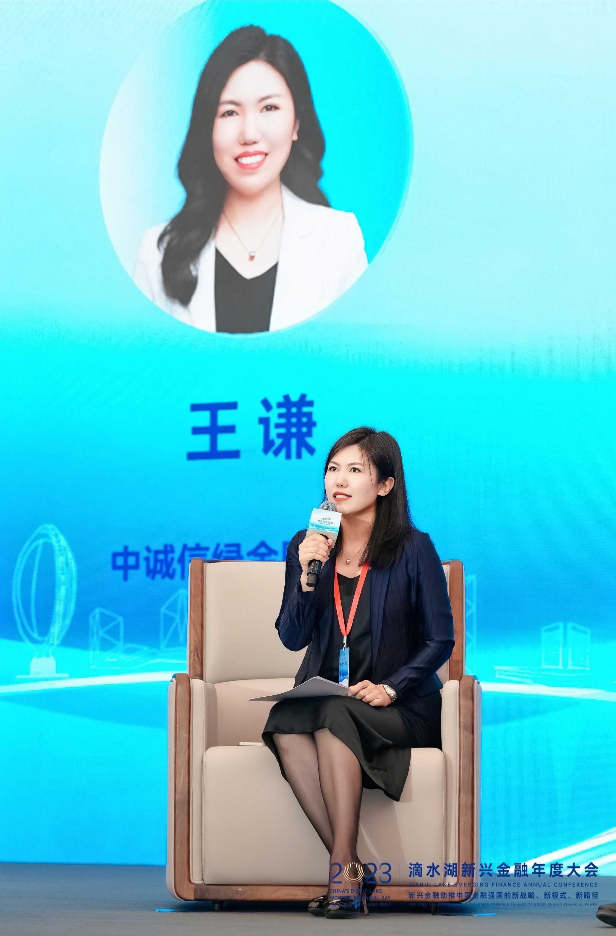 中证协：三季度债券市场信用评级机构评级调整中六成是正面调整