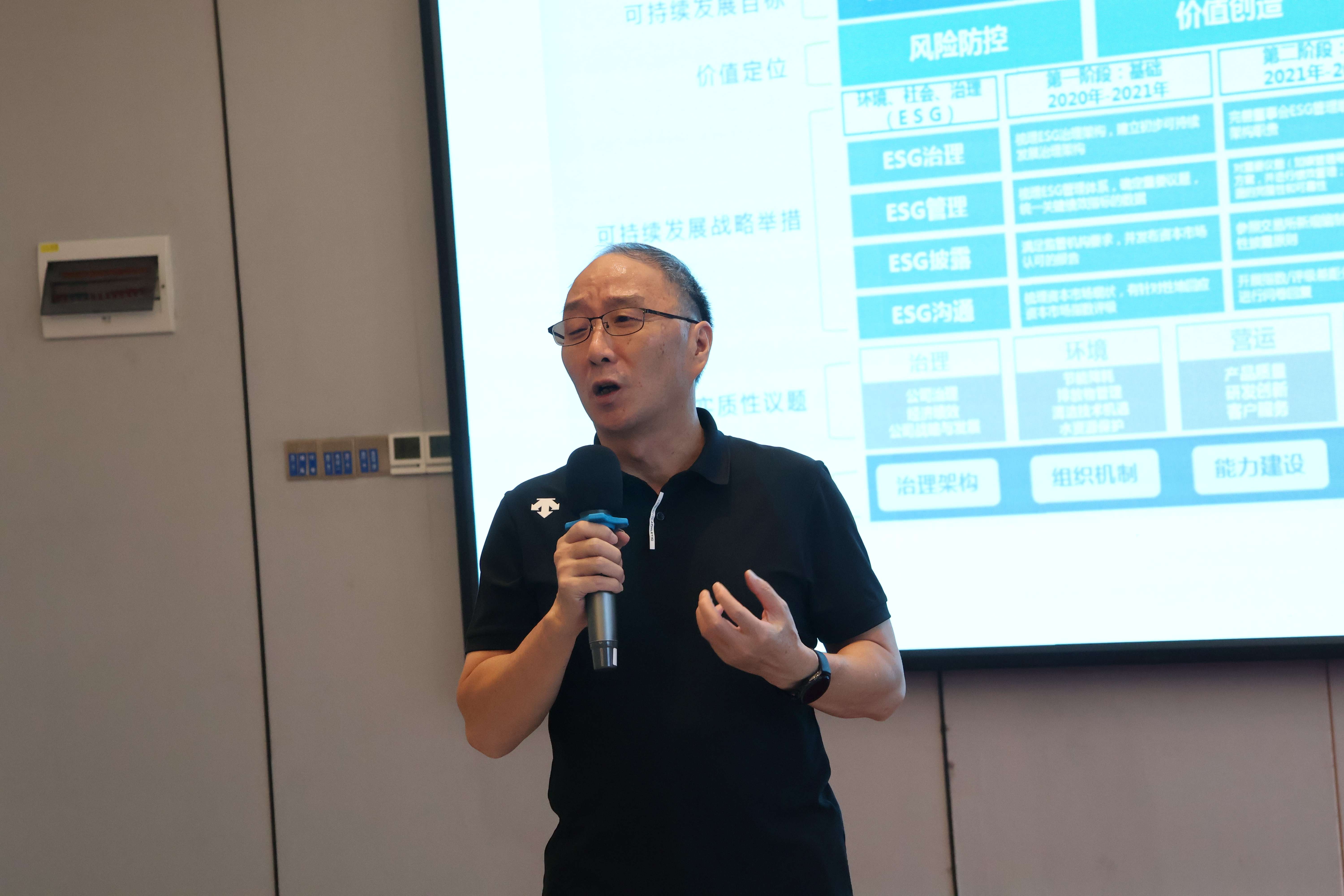 【ESG动态】平安好医生（01833.HK）华证指数ESG最新评级BBB，行业排名第5