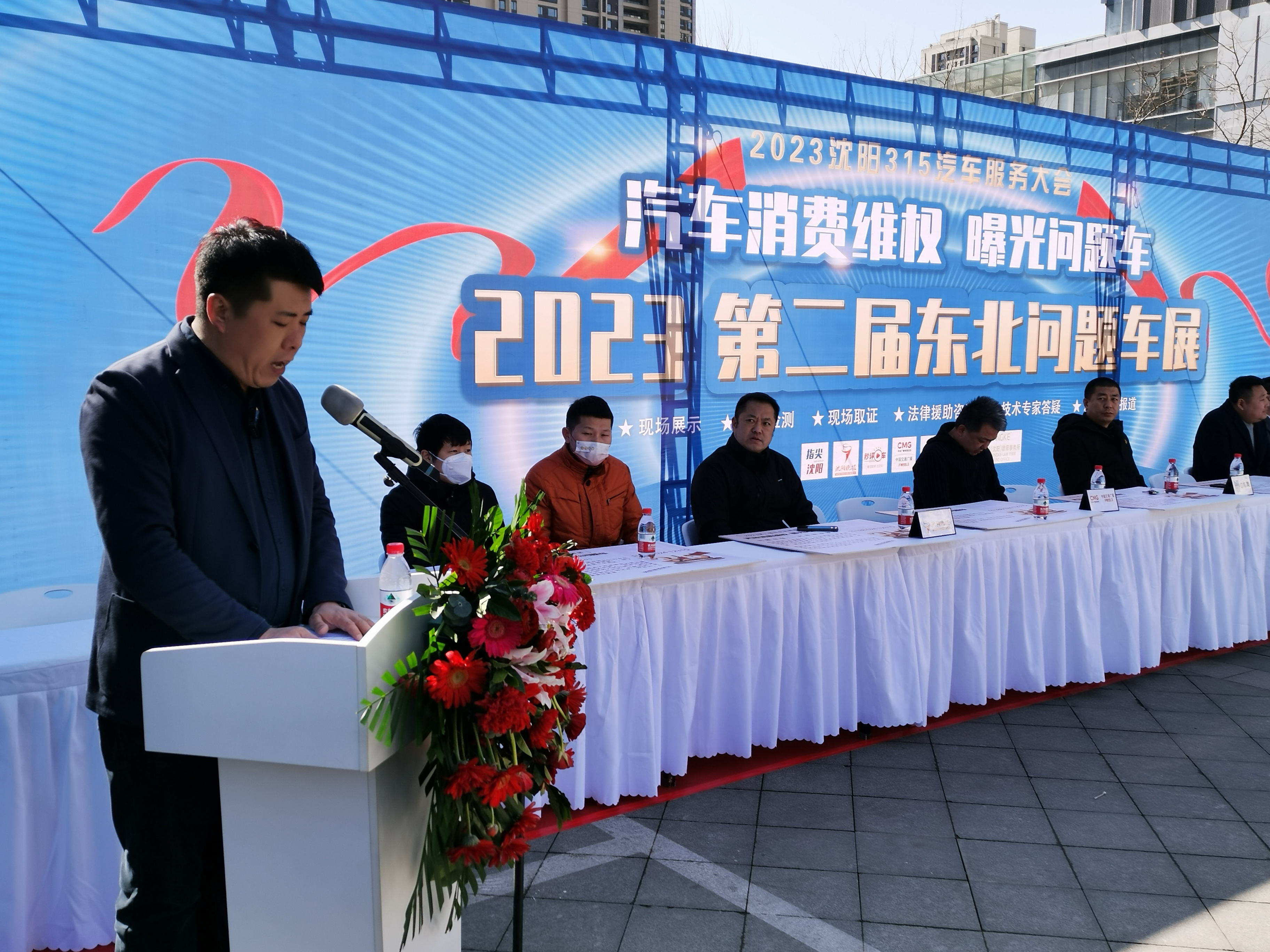 诚意药业：打出增持回购组合拳 真金白银提振市场信心