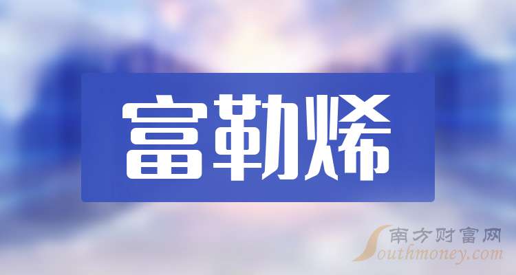 国内龙头健身公司大量闭店！曾有上市公司拟27亿元收购