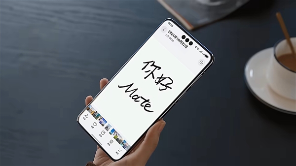 秒空！华为“史上最强Mate”开卖