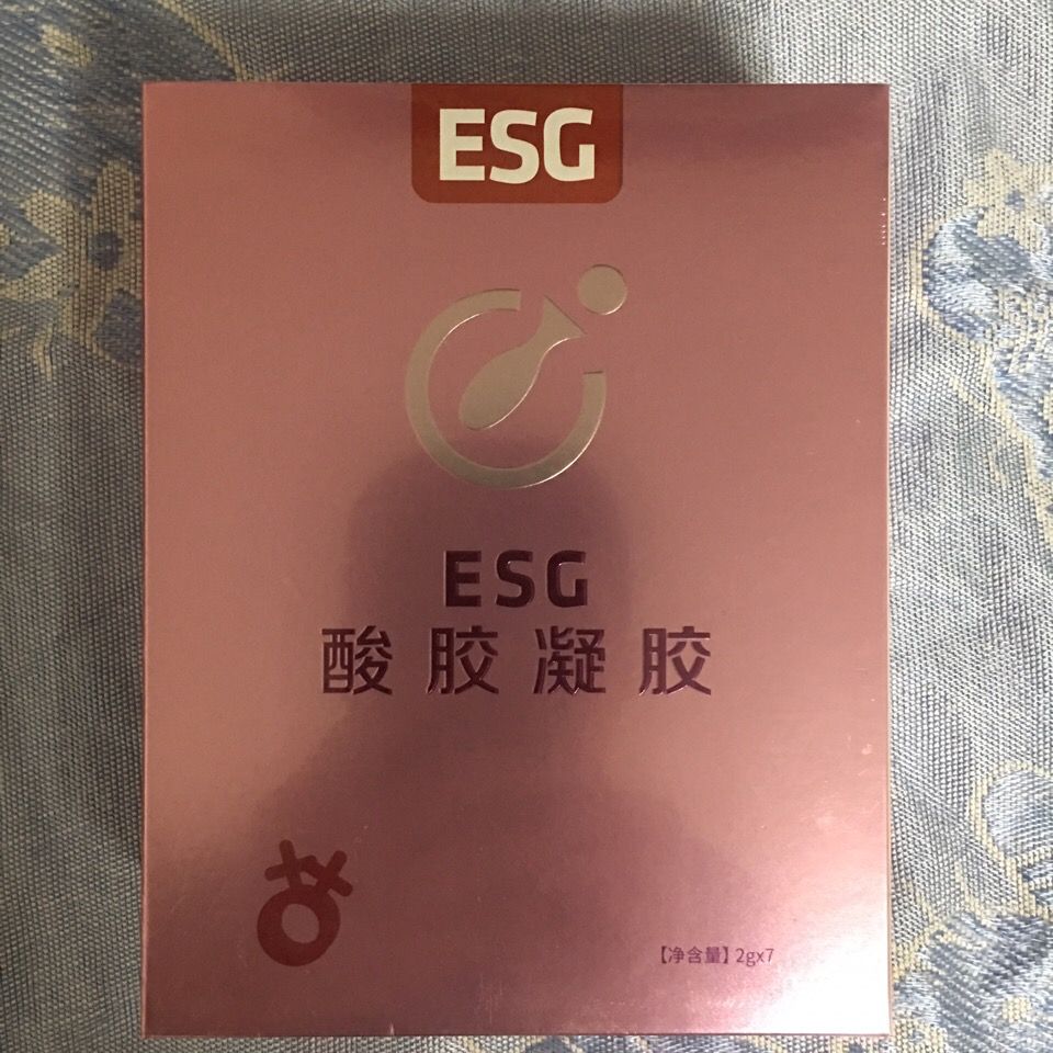 【ESG动态】药明合联（02268.HK）华证指数ESG最新评级BBB，行业排名第3