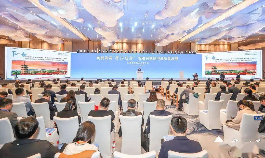 党永刚：六十六年磨一剑 计算所助力低空经济高质量发展