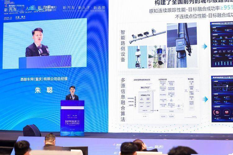 人保伴您前行,拥有“如意行”驾乘险，出行更顺畅！_2025年油烟净化器行业发展趋势及政策分析