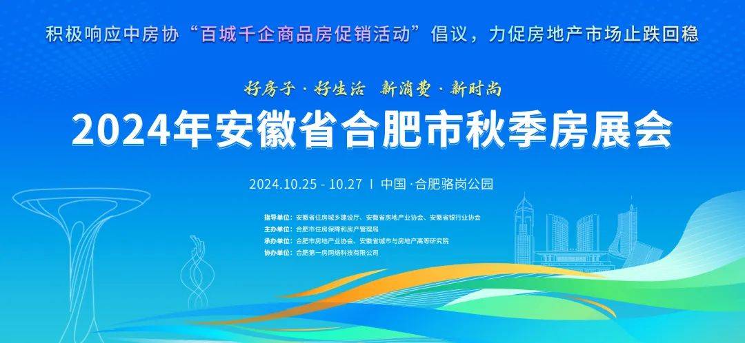 广州，重磅政策！这一产业，迎利好