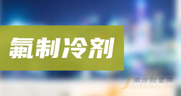 大千生态换手率30.12%，上榜营业部合计净买入625.41万元