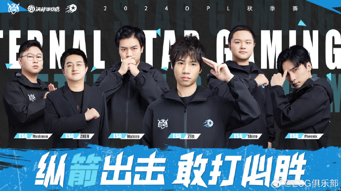 【ESG动态】奥拓电子（002587.SZ）获妙盈科技ESG评级C，行业排名第251