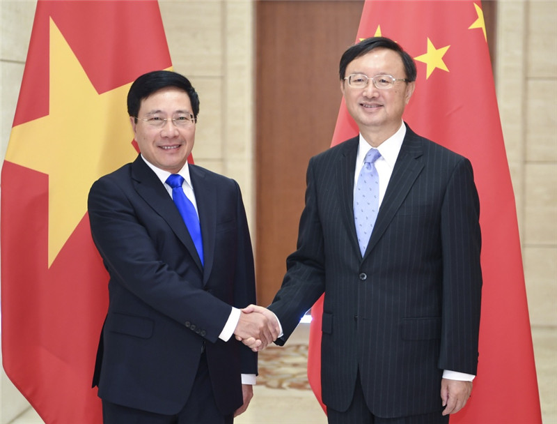 王毅将主持中越双边合作指导委员会第十六次会议