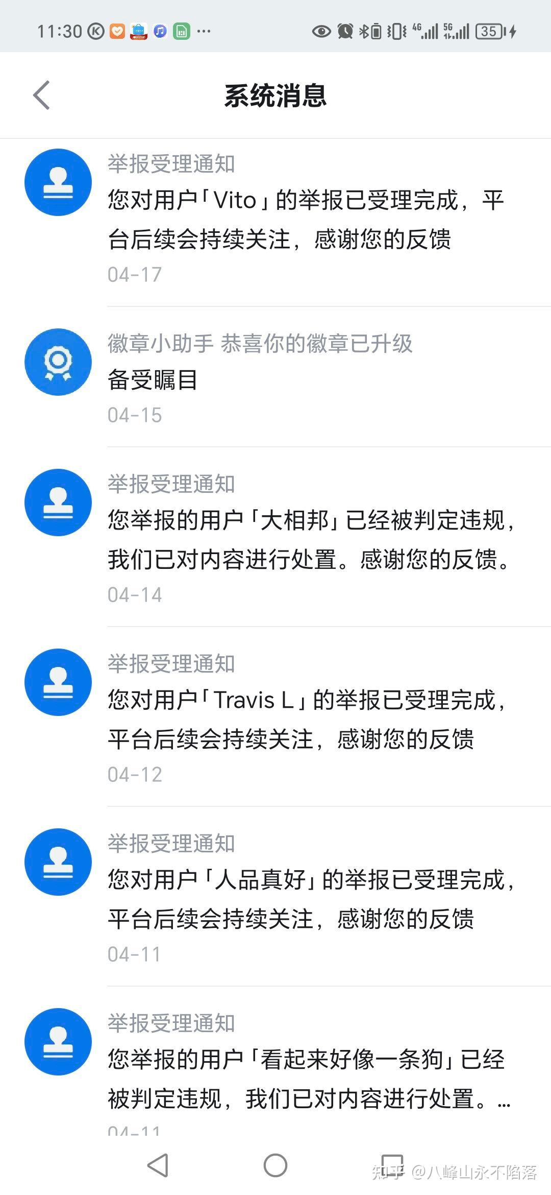 冰雪经济再迎政策利好，相关概念股梳理（附股）