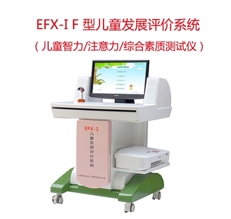 三元股份获得发明专利授权：“评估0-6岁儿童肠道菌群发育状态的方法、系统和应用”