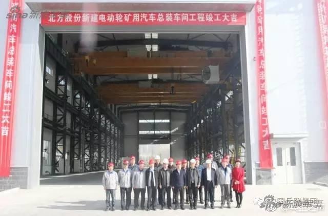 北方股份获得发明专利授权：“电动轮自卸车悬缸保压试验装置的使用方法”