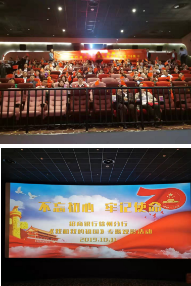 走进招商银行：从一卡通到智能银行“零售之王”数字金融变革正当时