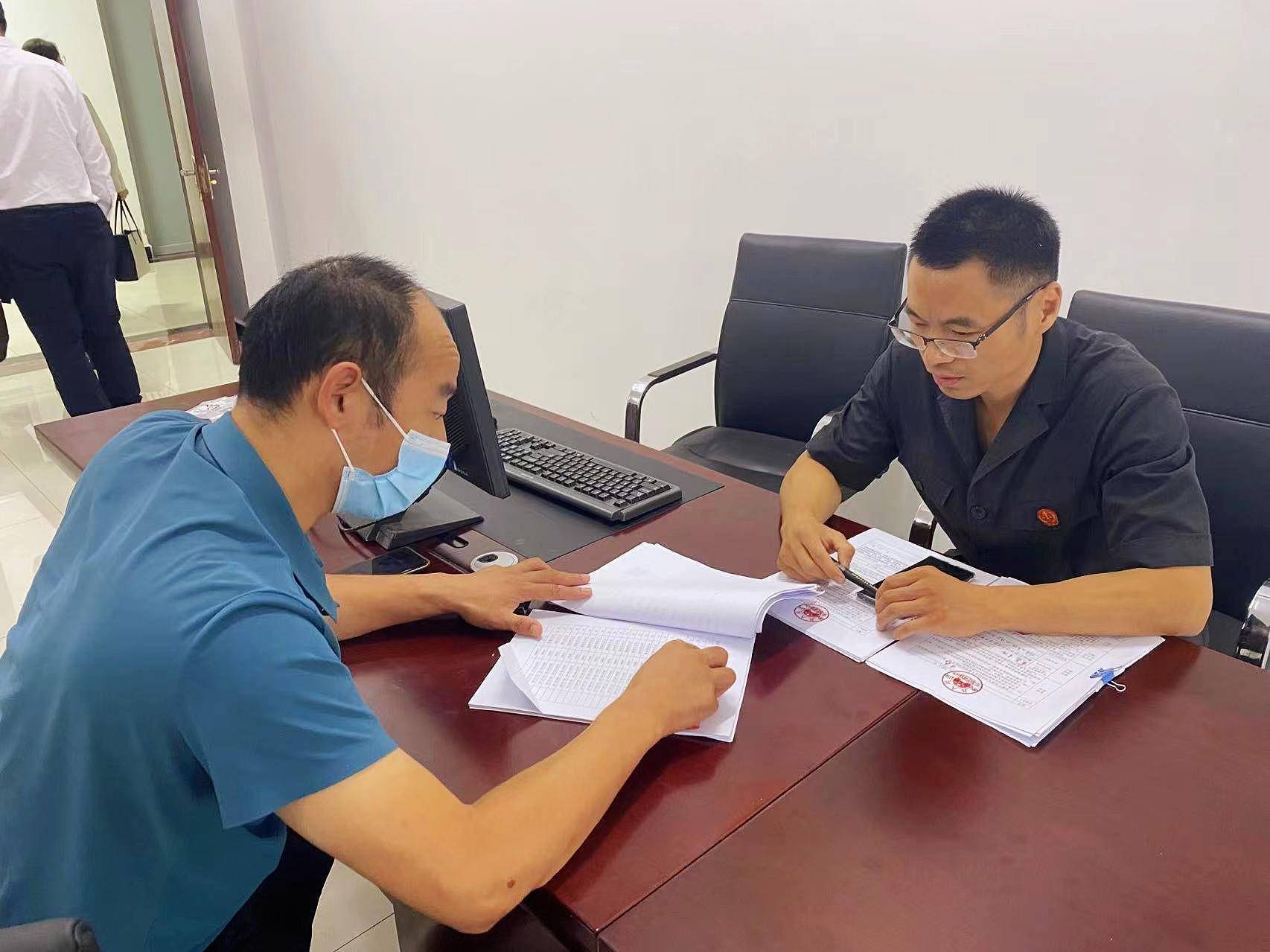 【企业动态】设研院新增1件法院诉讼，案由为民间借贷纠纷