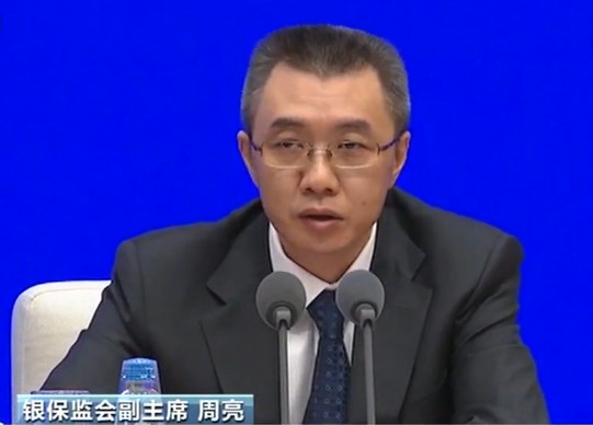 中概股大爆发，中国金龙指数涨超8%！中央定调！货币政策重回“适度宽松”；市场监管总局：对英伟达立案调查！| 财经早参