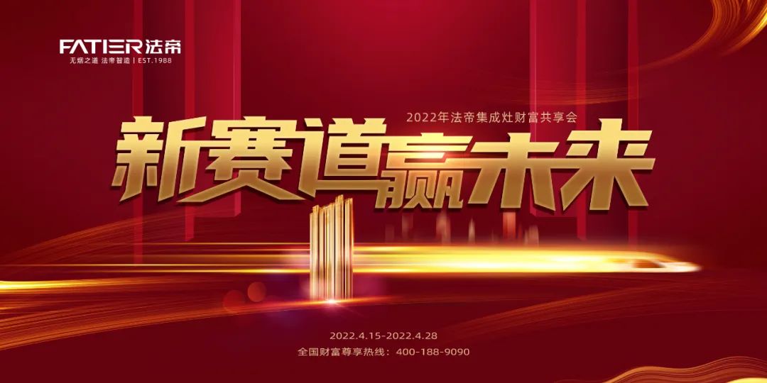 醇氢电动汽车迎发展新机遇 车企竞逐产业新赛道