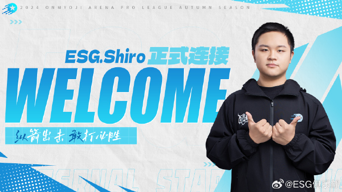 【ESG动态】赛腾股份（603283.SH）获华证指数ESG最新评级CCC，行业排名第286
