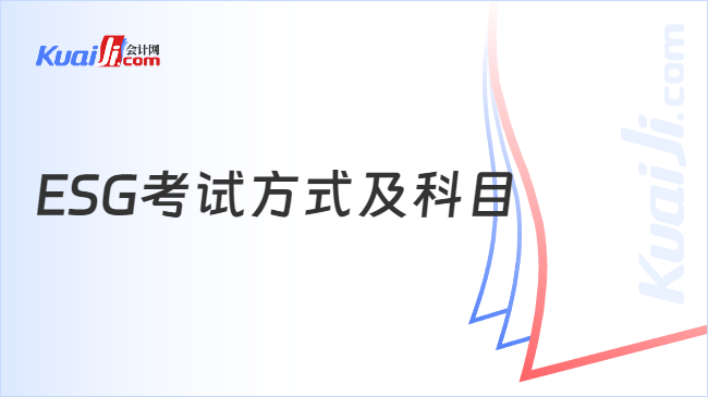 【ESG动态】中金环境（300145.SZ）获华证指数ESG最新评级CC，行业排名第392