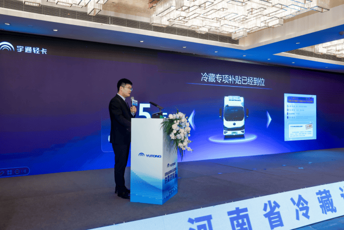 “两新”政策带动相关产品销量持续增长