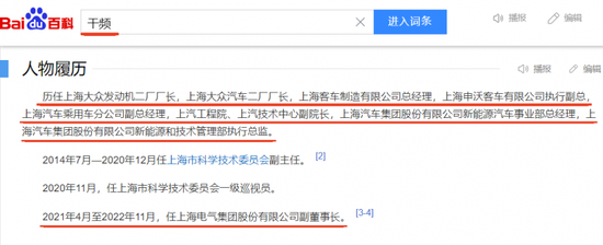 上海拟打造上市公司并购重组先行区示范区
