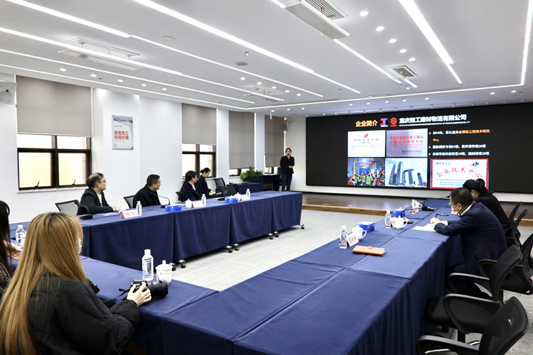 【企业动态】重庆建工新增1件判决结果，涉及买卖合同纠纷
