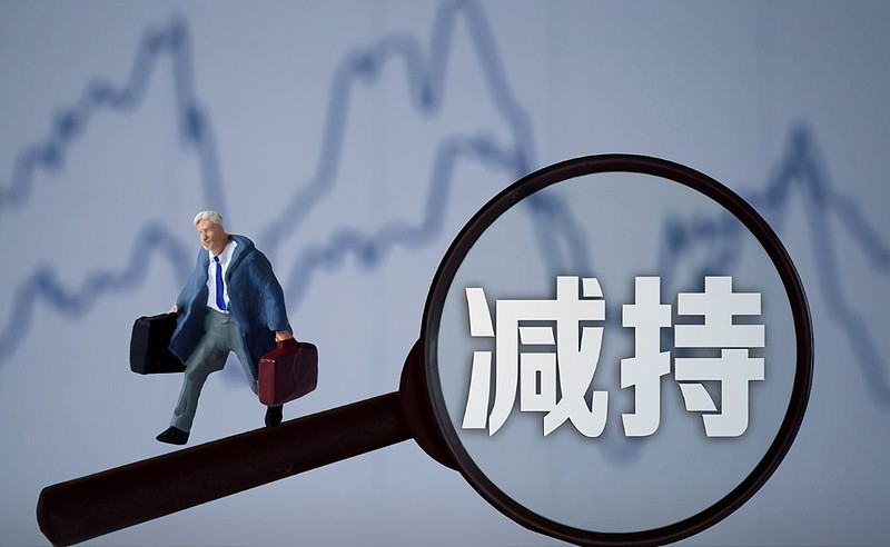 华安鑫创：12月11日高管肖炎减持股份合计37.75万股